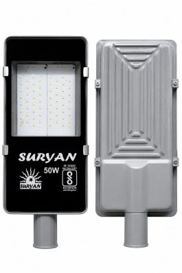 50w-led-street-light-ms