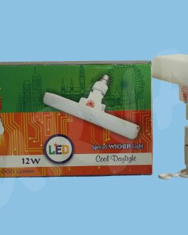 12W LED T Bulb
