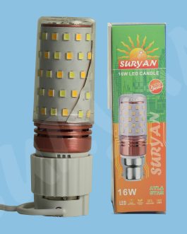 12W LED Bulb