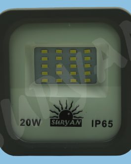 20W – LED Flood Light