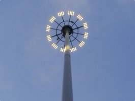 12 Mtr Mini Mast With Ladder