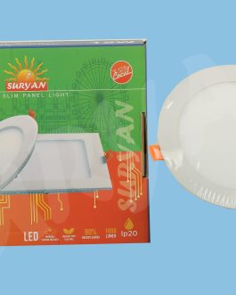 15W LED - Panel Light - Square/Round