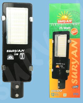 15W/25W – LED Street Light – Small Body