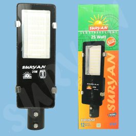 15W/25W – LED Street Light – Small Body