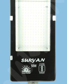 50W – LED Street Light – MS