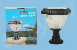 Kettle – Solar Gate Light – RGB – Rnd (Non Warranty)