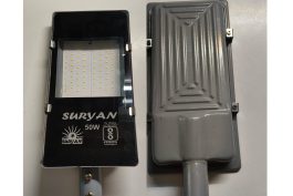 50W – LED Street Light – MS