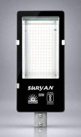 50w-60w-led-street-light