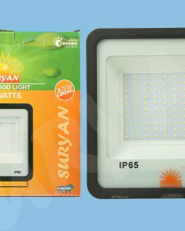 50W – LED Flood