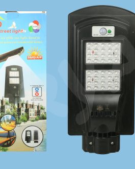 40W/60W LED - Solar Street Light