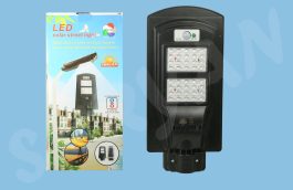40W/60W LED – Solar Street Light