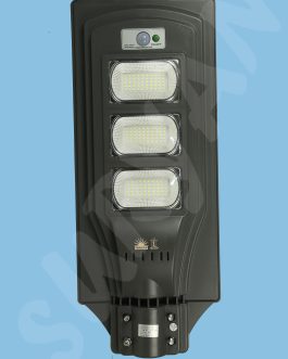 60W/90W LED - Solar Street Light